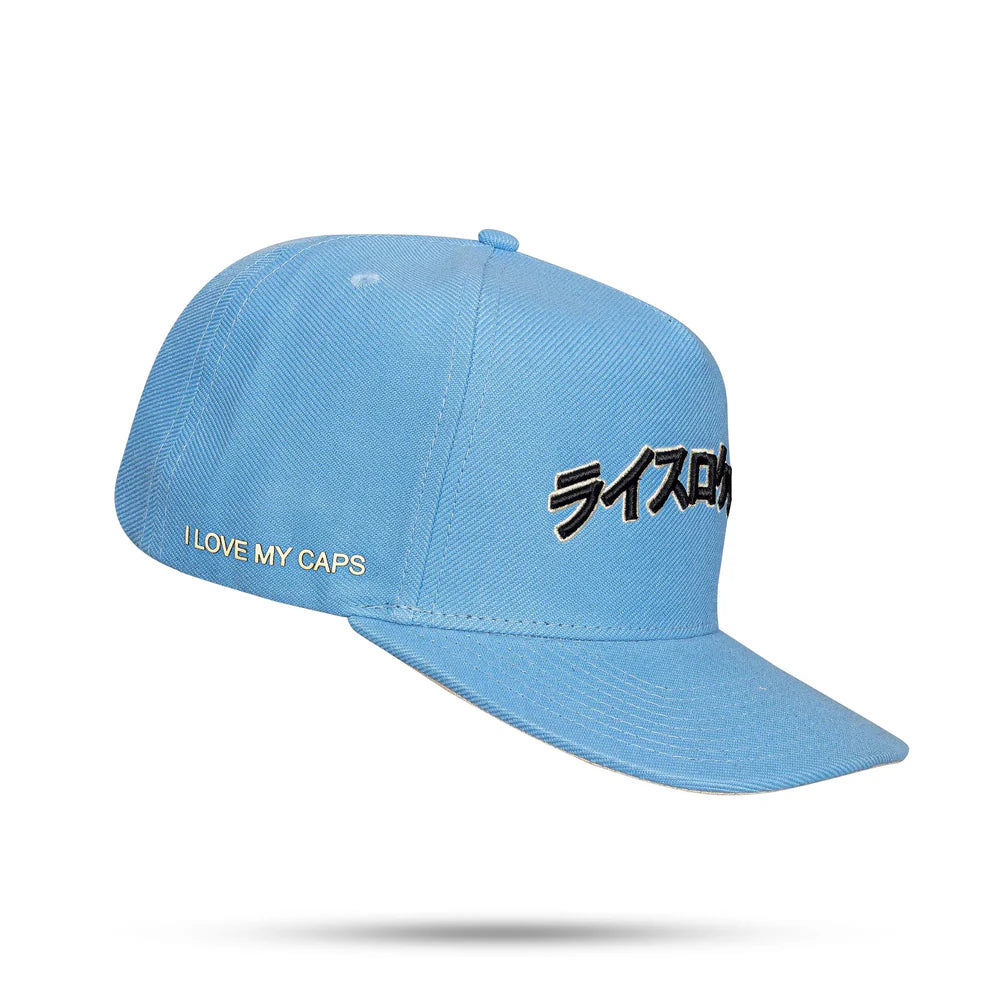 Five Panel Strapback Verde Musgo Kanji Rice Rockets - imagem 1