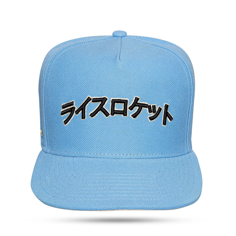 Five Panel Strapback Verde Musgo Kanji Rice Rockets - imagem 3