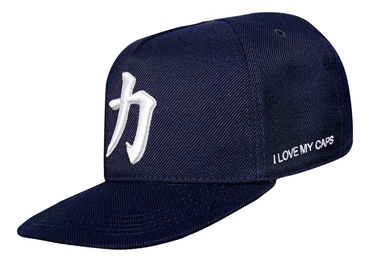 Boné Snapback N25 Aba Reta Azul Marinho Kanji Força - I Love My Caps - imagem 3